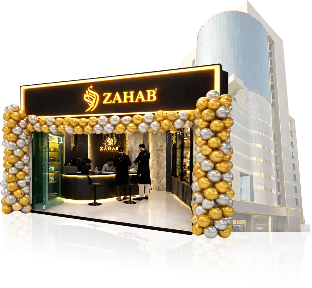 Zahab storefront